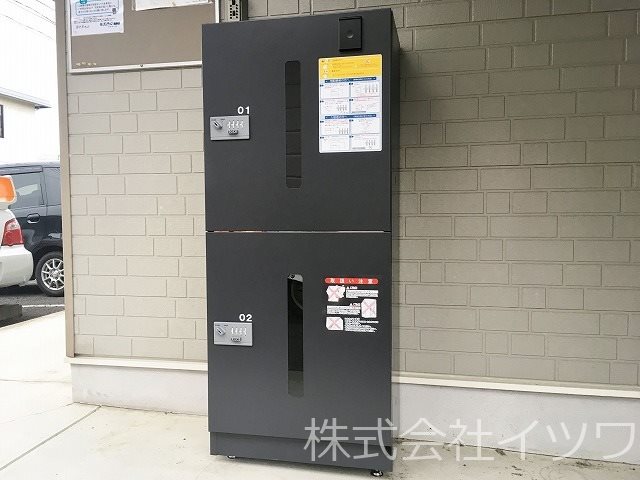 メゾンドアイリス その他共有部分