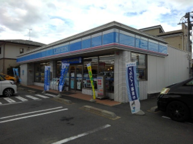 サヅテール　青木島 その他