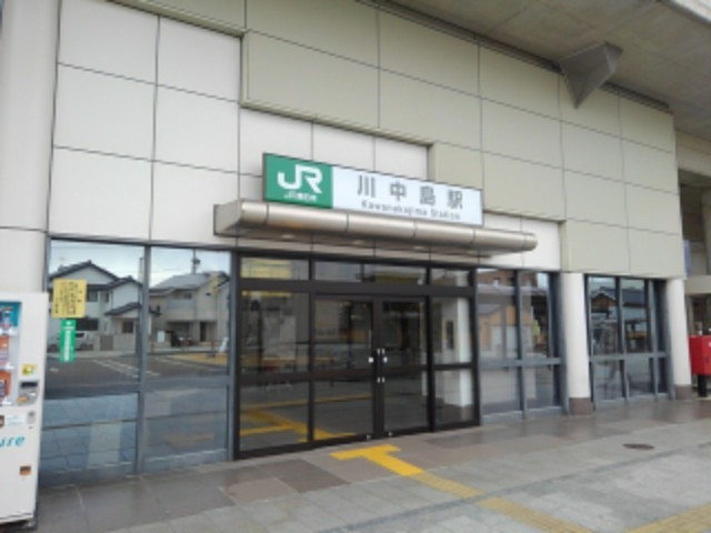 ブライトガーデン その他