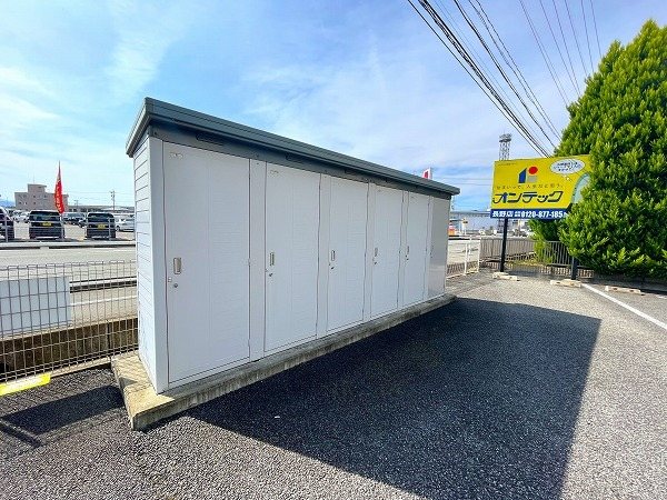 EXCIMA その他