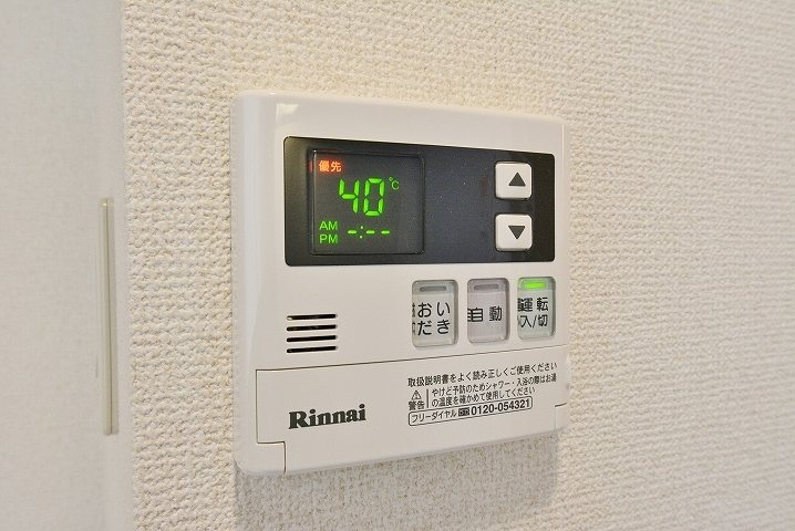 EXCIMA その他設備