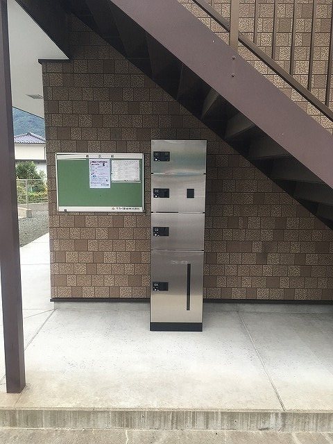 サプリング上山田B その他共有部分