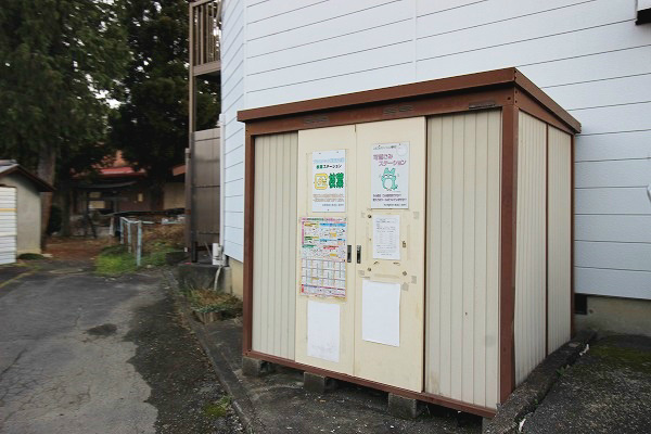 グレース葵 その他
