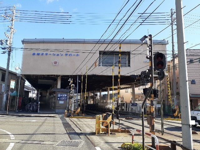 明和ハウス　未来館 その他