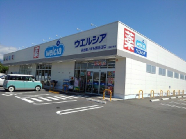 グランディア　オカ その他