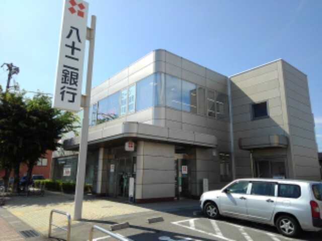 ベル　ソレイユ　Ａ その他