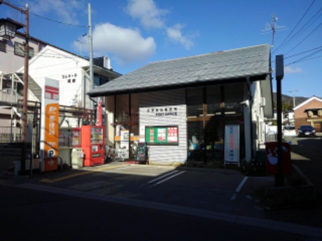 サンライズ瑞樹　Ａ その他