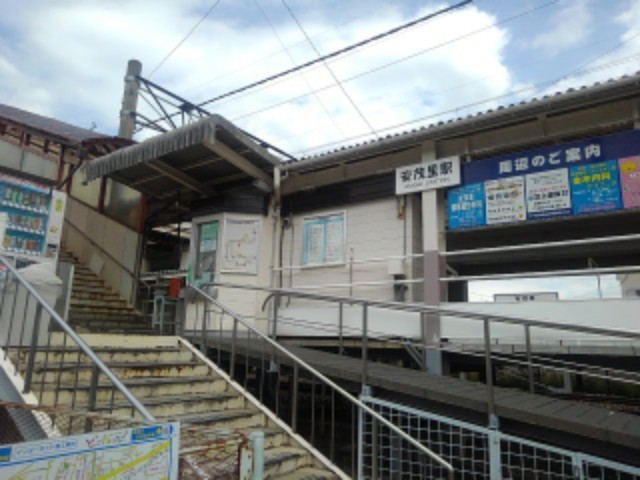 コーポラスさつき その他