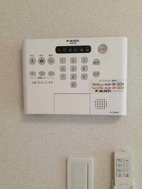 グレースコート　カネコ その他設備