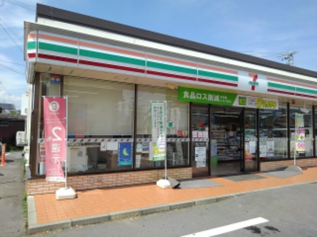 グレースコート　カネコ その他