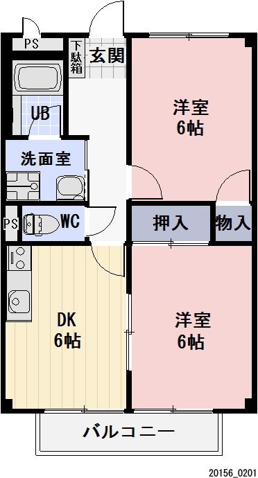 クレセール越野 　Ａ棟 間取り