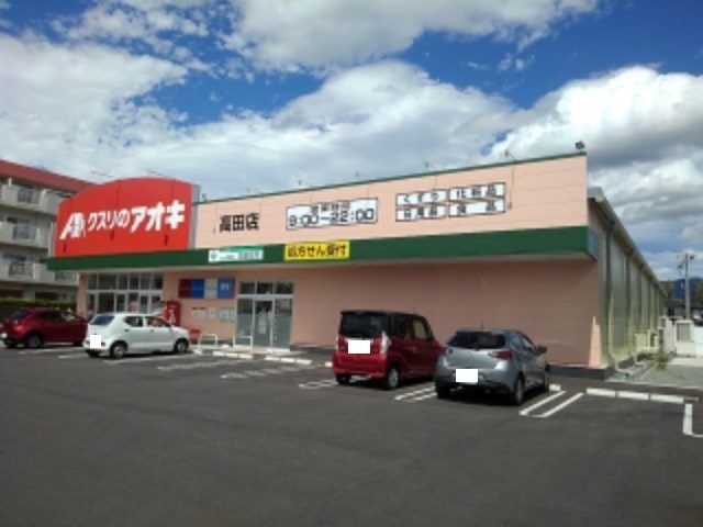 ツイン・コート　Ｂ その他