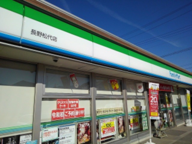 フラン　Ｂ その他
