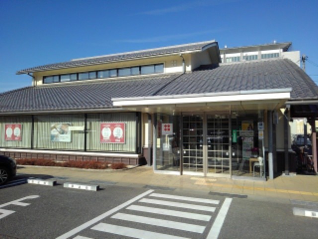フラン　Ｂ その他