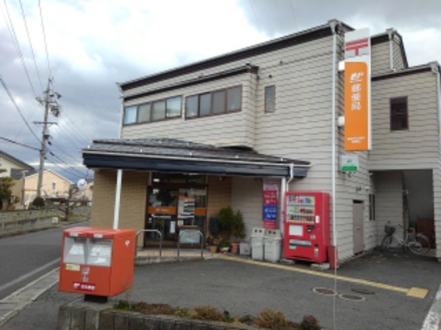 ガーデンタウン北長野　Ａ その他