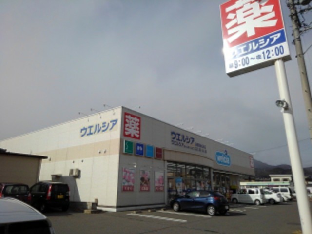 グレイス　アイビーＢ その他