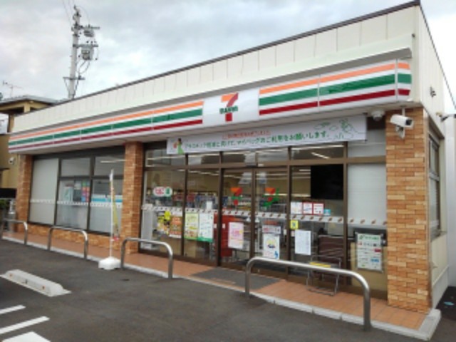 サン青木島 その他