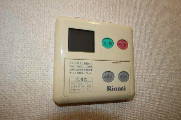メゾンドール吉栄 その他設備