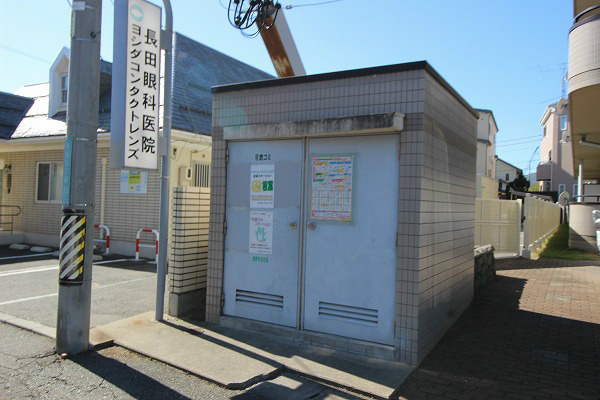 メゾンドール吉栄 その他