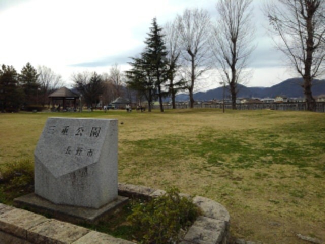 ソラティオ その他