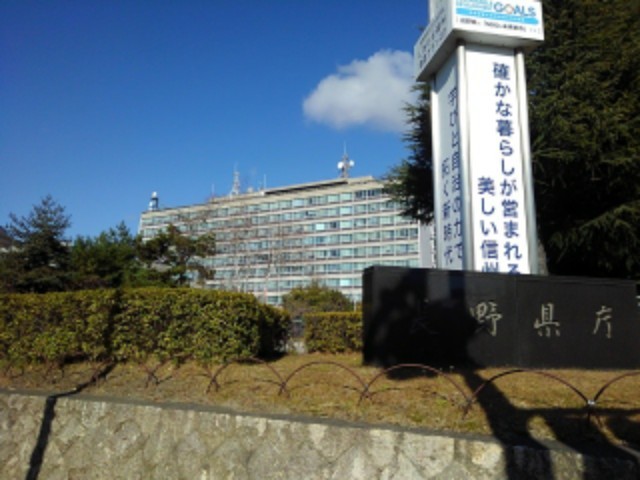 カーサセレノ その他