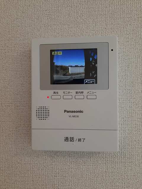 プラシードカーサ　ＴＫ　Ａ その他設備