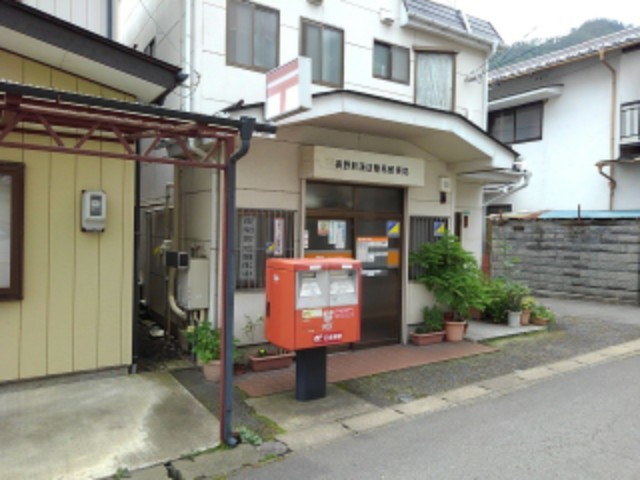 ガーデンハウス朝日山　Ａ その他