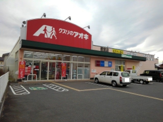 エクセルＫ その他