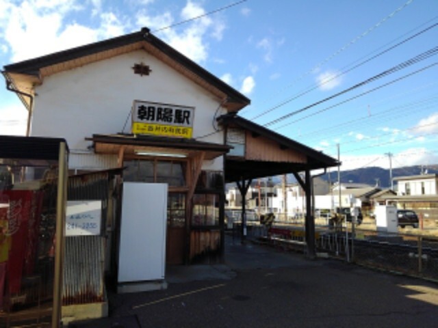 ｓｕｍｉｋａｗａ その他