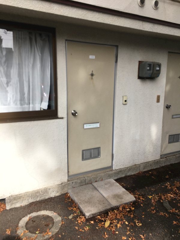 ベルコーポ西後町 玄関