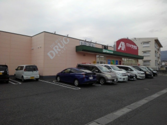 エコルポアイＮ その他