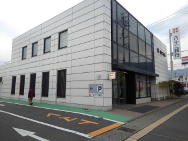 エコルポアイＮ その他