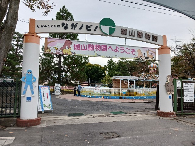 プリンシパール　滝 その他