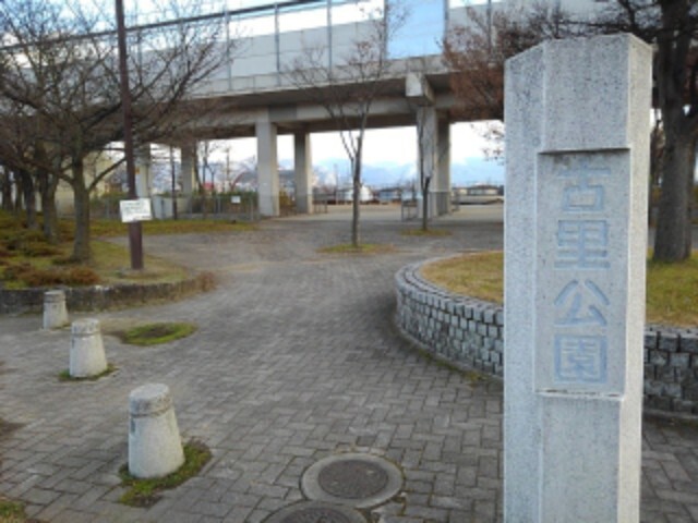 ファビオネスト駒沢 その他