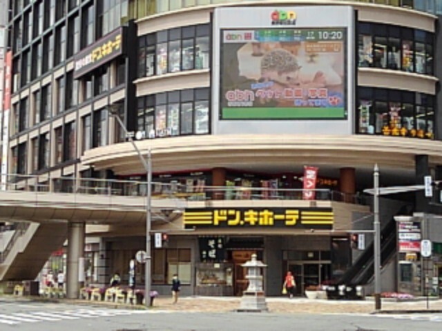 タッセル その他