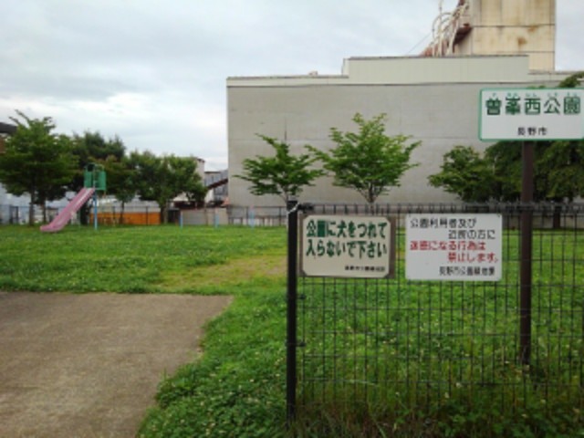 エトワール　Ｂ その他