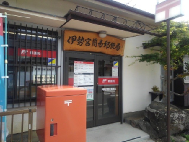 グランソレイユ　Ｂ その他
