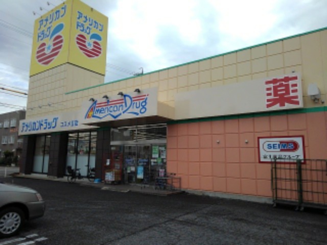 花みずき その他