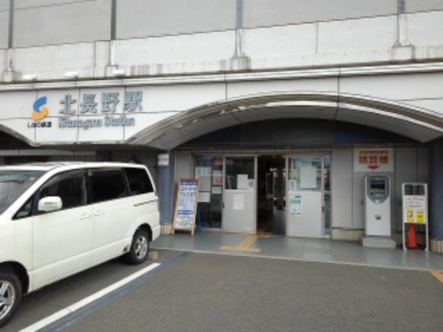 ガーデンタウン北長野　Ａ その他