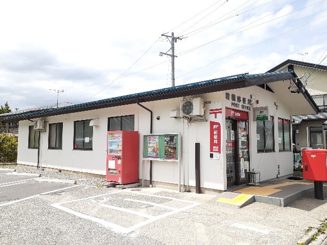 コスモス若槻 その他