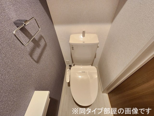 マグノリアコート　青木島 トイレ