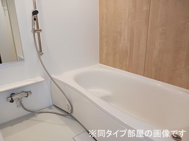 マグノリアコート　青木島 風呂画像