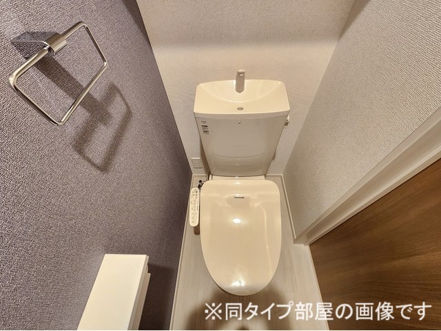 マグノリアコート　青木島 トイレ