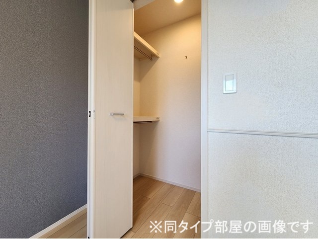 マグノリアコート　青木島 収納