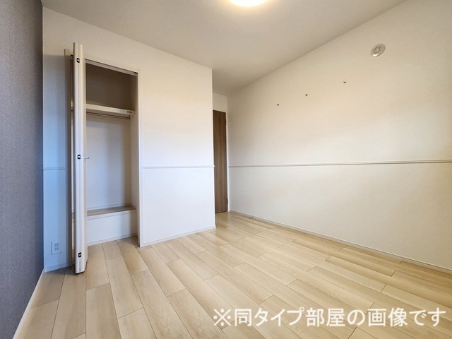マグノリアコート　青木島 収納