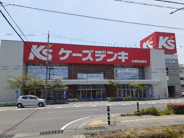ベルデ・Ｓ その他