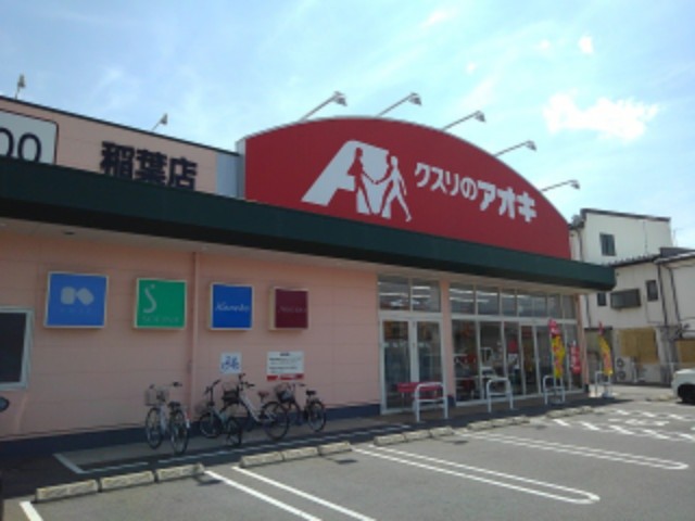ルシエール その他