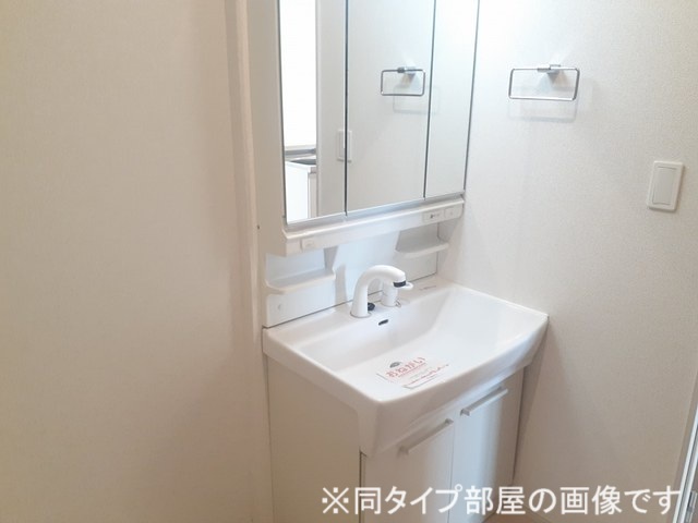 ルシエール 洗面所
