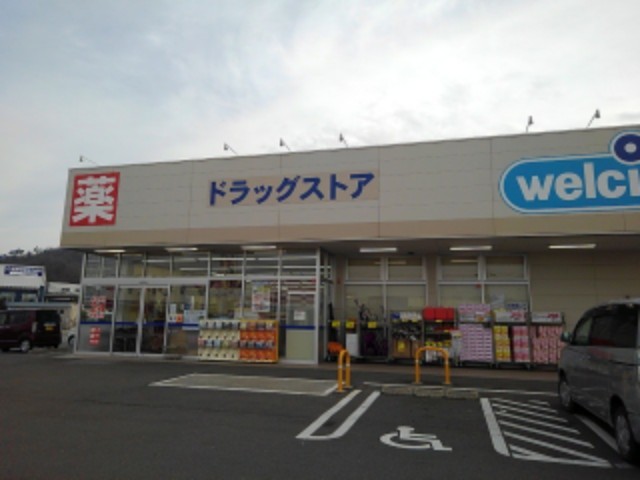 モンターニュ その他