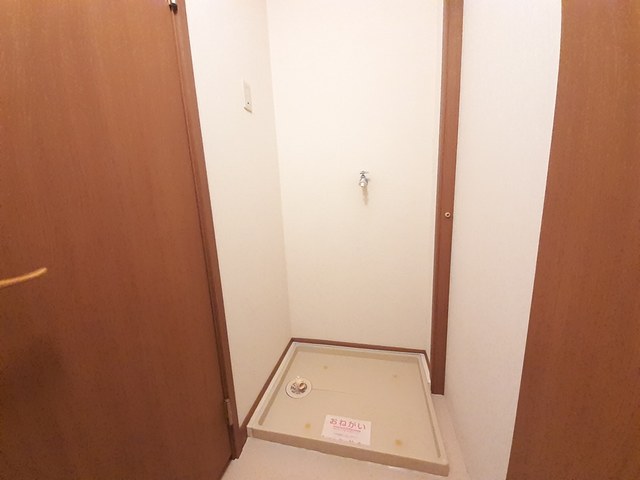 メルティー・アイ　Ｂ その他